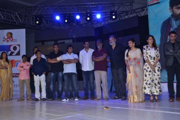 Mister Movie Pre Release Function
